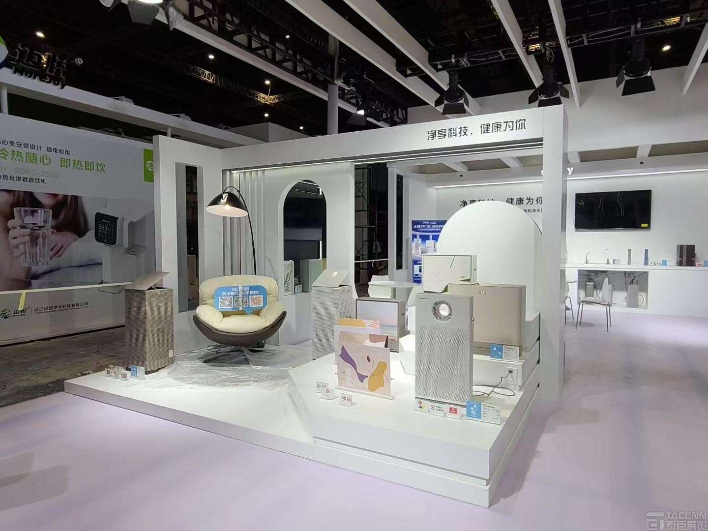 COWAY國(guó)際水展臺(tái)設(shè)計(jì)搭建