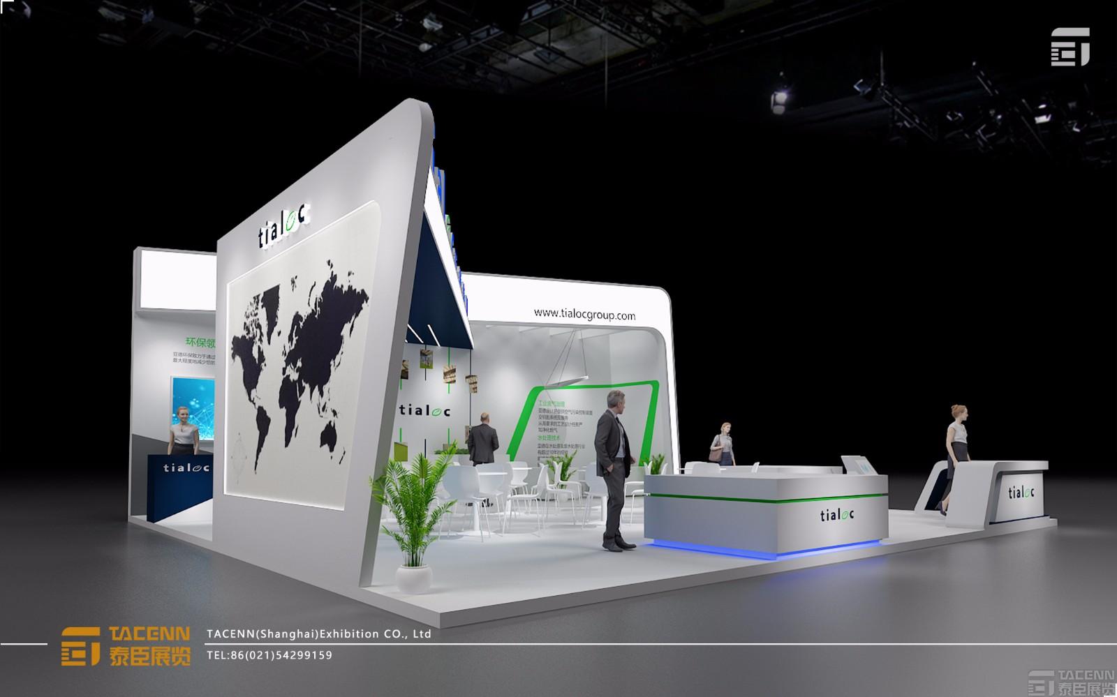 亞德集團(tuán)展臺設(shè)計(jì)